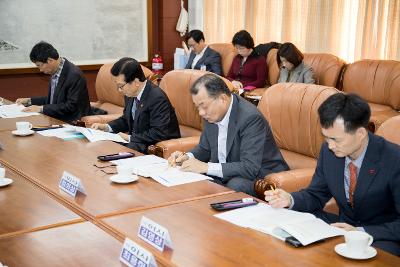 군산교육발전진흥재단 이사회