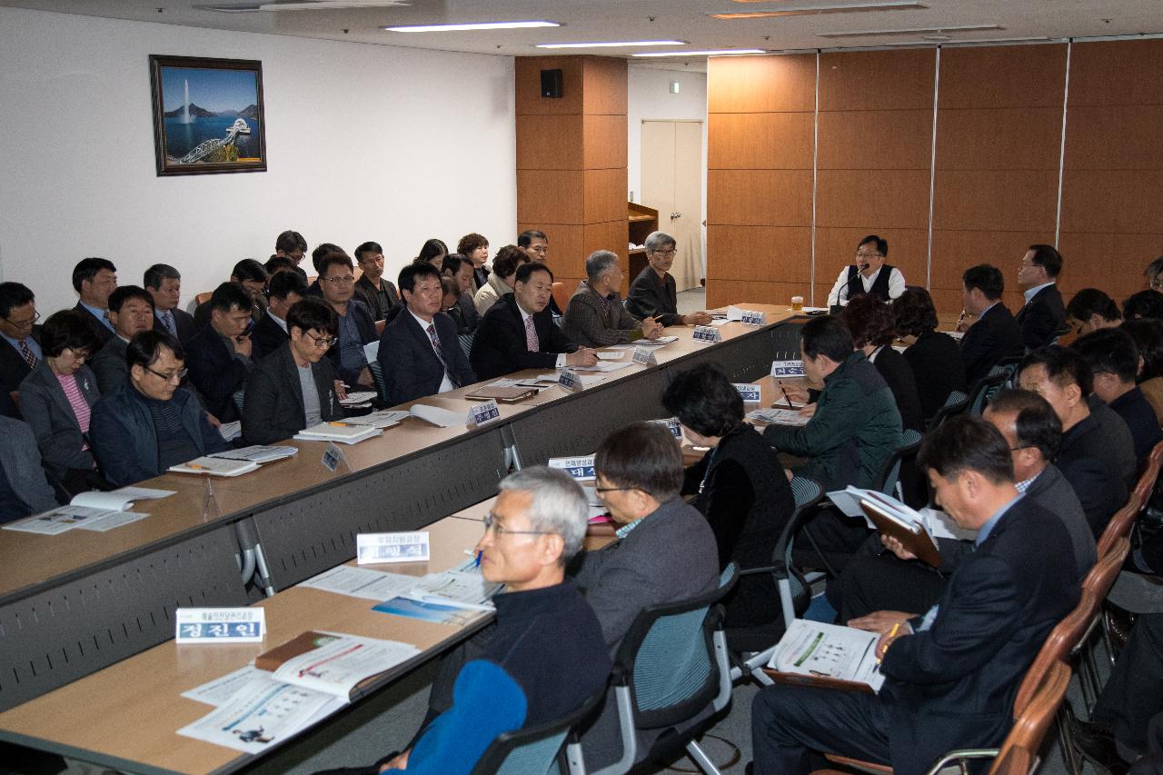 인구 늘리기 시책 발굴 토론회