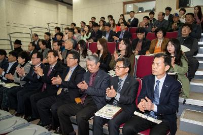 시간여행축제 대표축제 발전 세미나