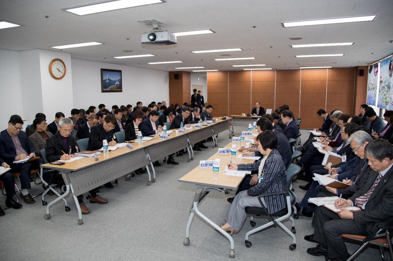 인구늘리기 시책보고회