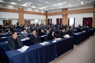 군산시 중소기업 지원시책 설명회 및 상담회