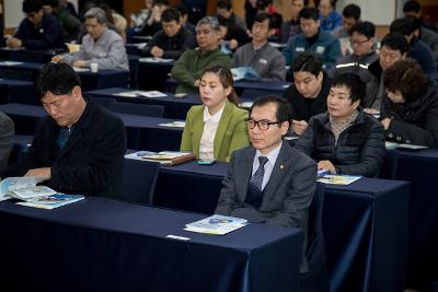 군산시 중소기업 지원시책 설명회 및 상담회