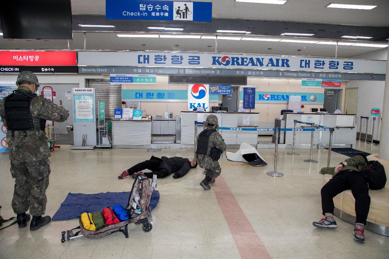 군산공항 유관기관 합동 대테러훈련(군산공항)