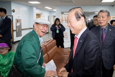 금강노인복지관 현장 방문