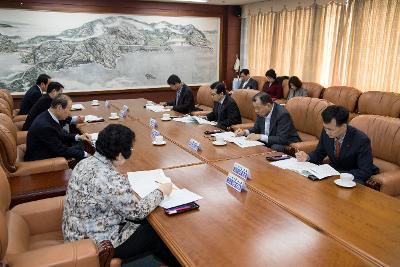 군산교육발전진흥재단 이사회