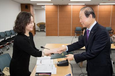 군산시 아동영향평가위원회