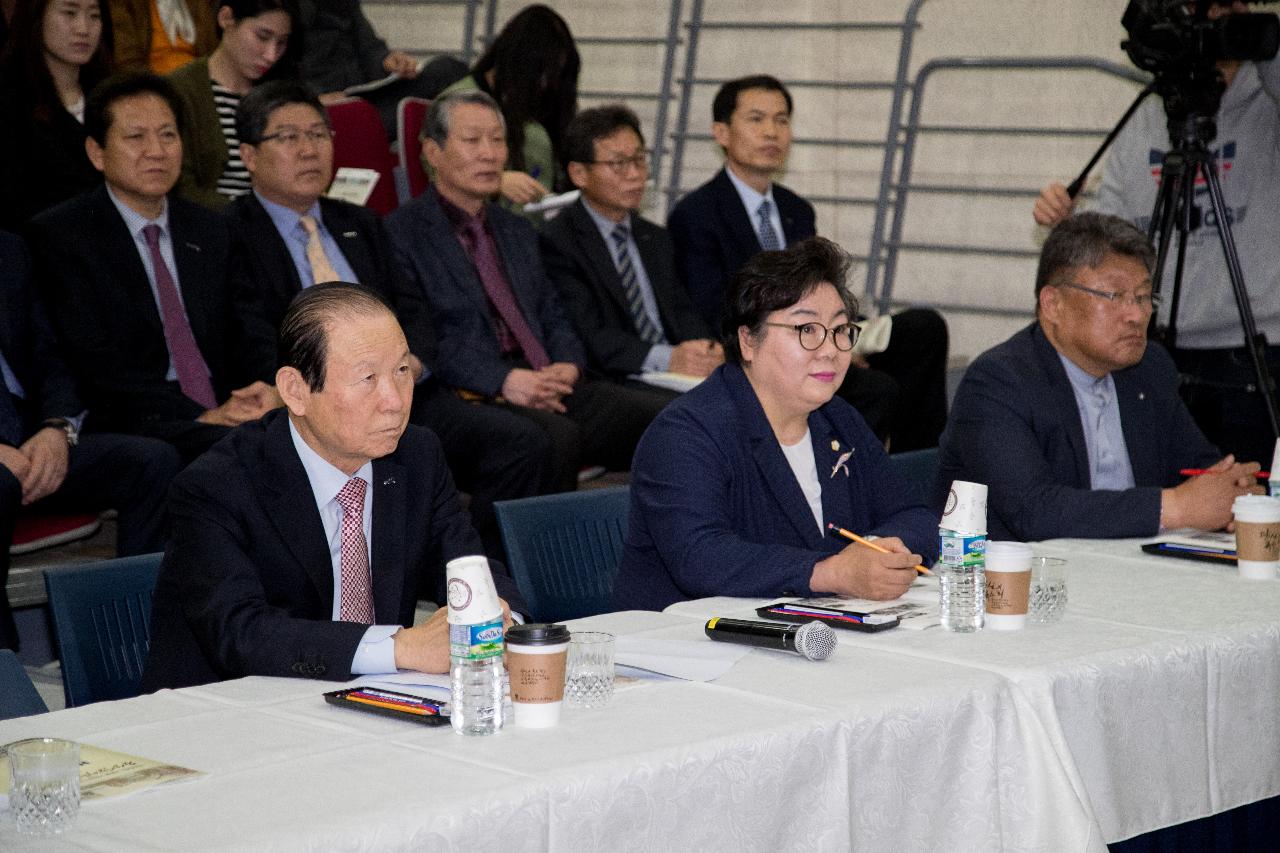 시간여행축제 대표축제 발전 세미나