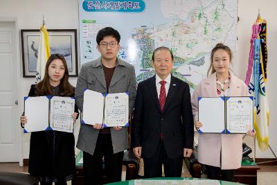 시간여행축제 아이디어 공모전 시상식