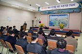 BUY군산 추진 유관기관 간담회사진(00006)