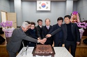 제103주년 나포면민의날 기념식사진(00014)