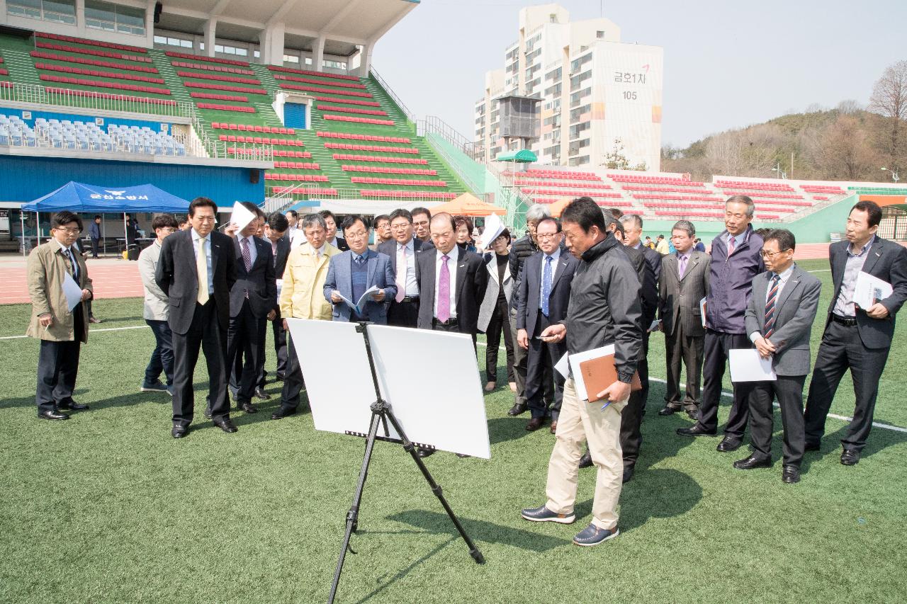 군산새만금국제마라톤대회 현장보고회