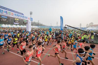 2017군산새만금국제마라톤대회