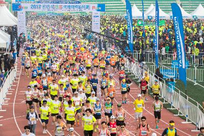 2017군산새만금국제마라톤대회