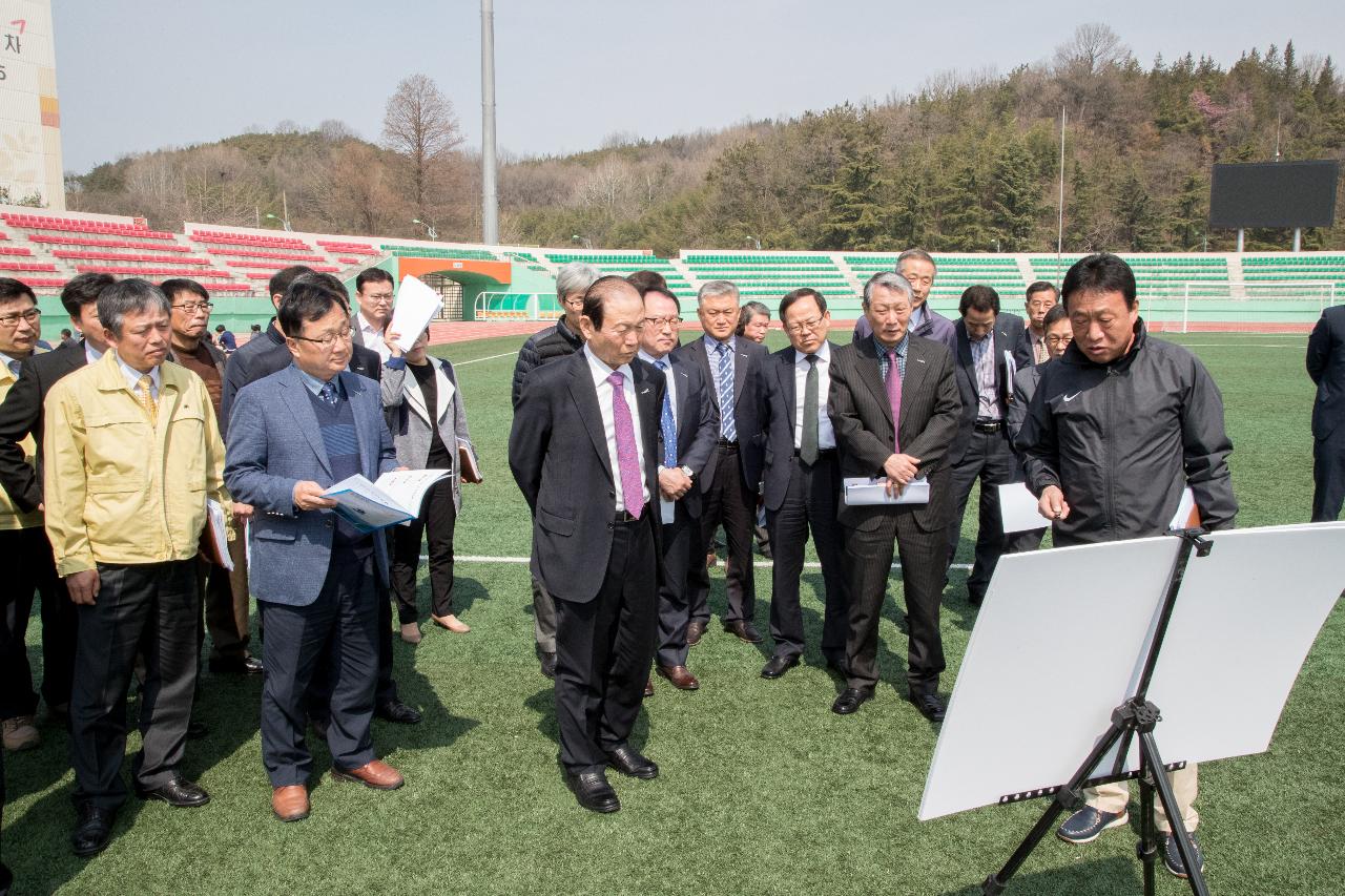 군산새만금국제마라톤대회 현장보고회