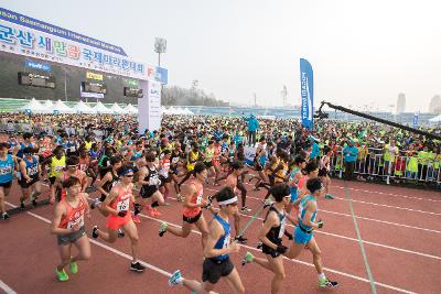 2017군산새만금국제마라톤대회