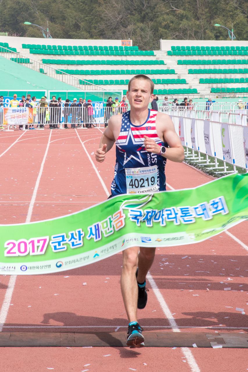 2017군산새만금국제마라톤대회