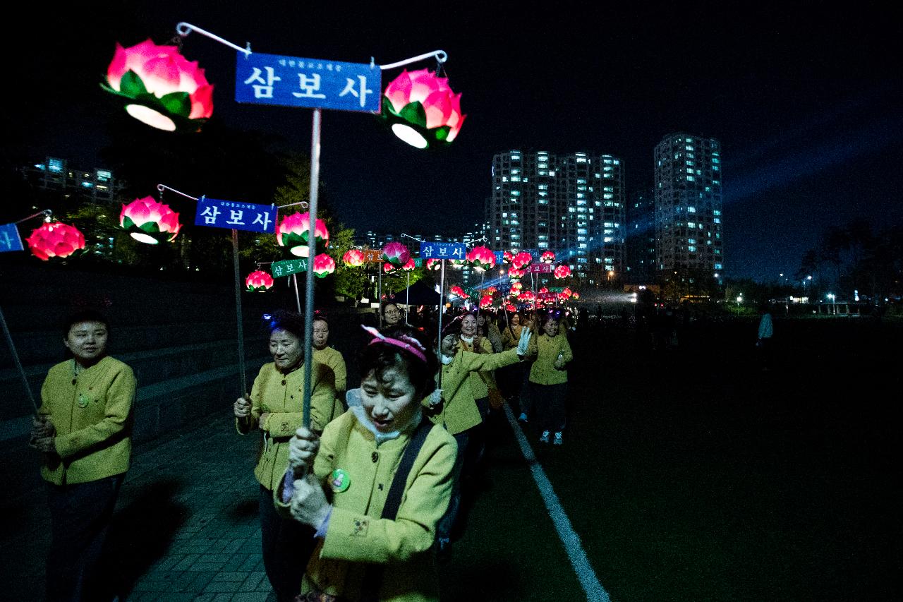 부처님 오신날 연등문화축제