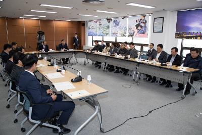 군산시 발전협의회 정기총회