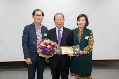 군장대학교 새만금CEO 특별과정 특강