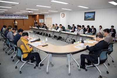 제12회 꽁당보리축제 추진상황 보고회