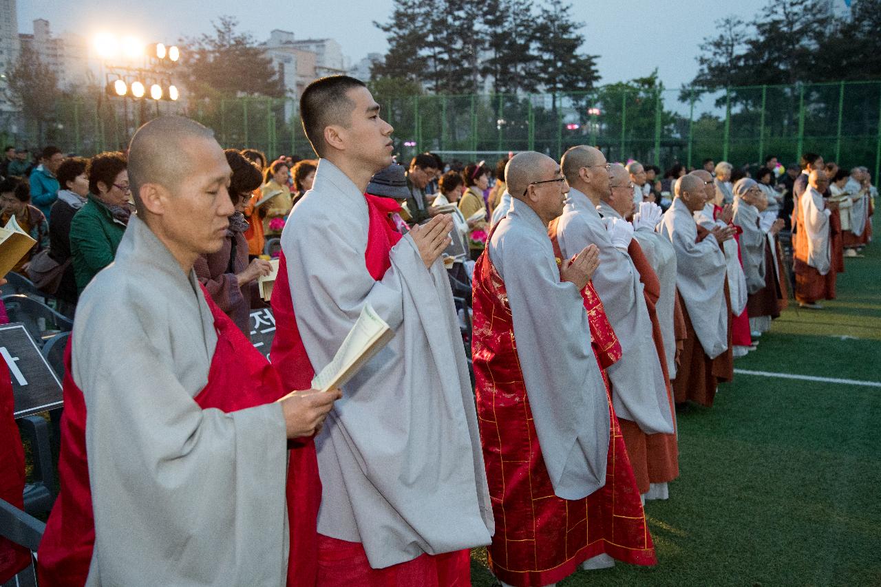 부처님 오신날 연등문화축제