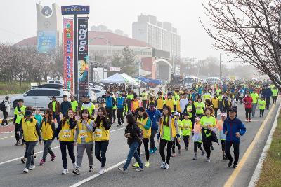 2017군산새만금국제마라톤대회