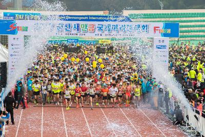 2017군산새만금국제마라톤대회