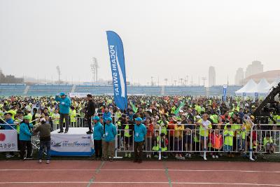 2017군산새만금국제마라톤대회