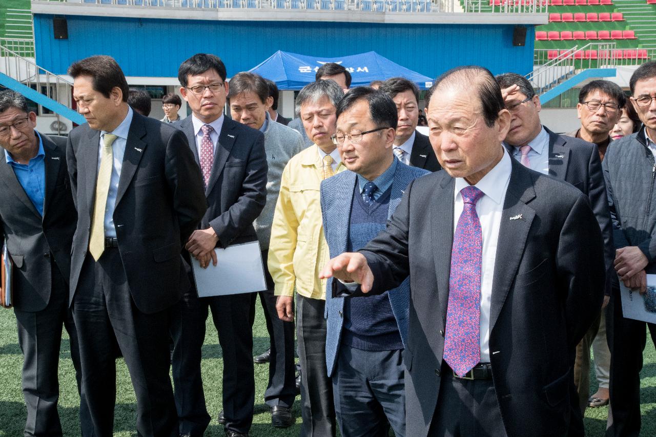 군산새만금국제마라톤대회 현장보고회