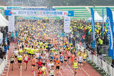 2017군산새만금국제마라톤대회