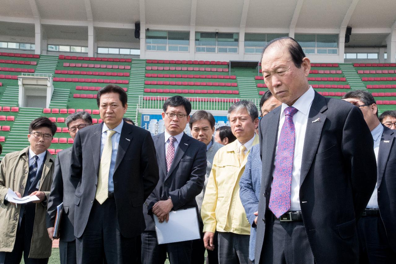 군산새만금국제마라톤대회 현장보고회