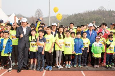 2017군산새만금국제마라톤대회