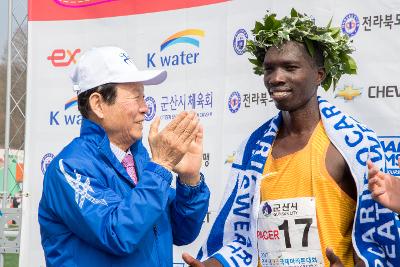 2017군산새만금국제마라톤대회