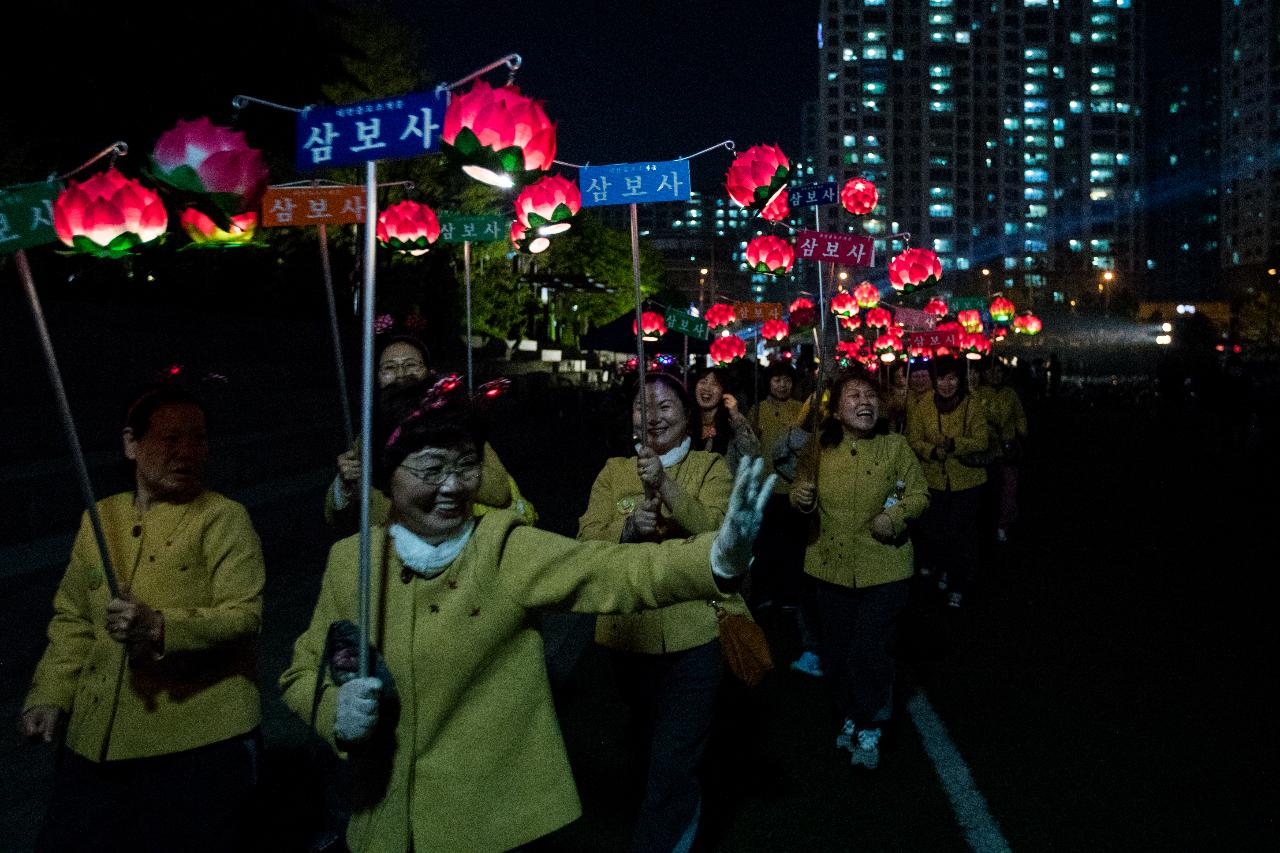 부처님 오신날 연등문화축제