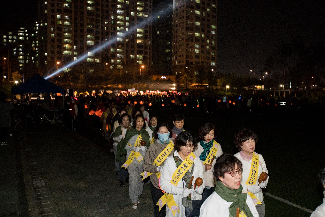 부처님 오신날 연등문화축제