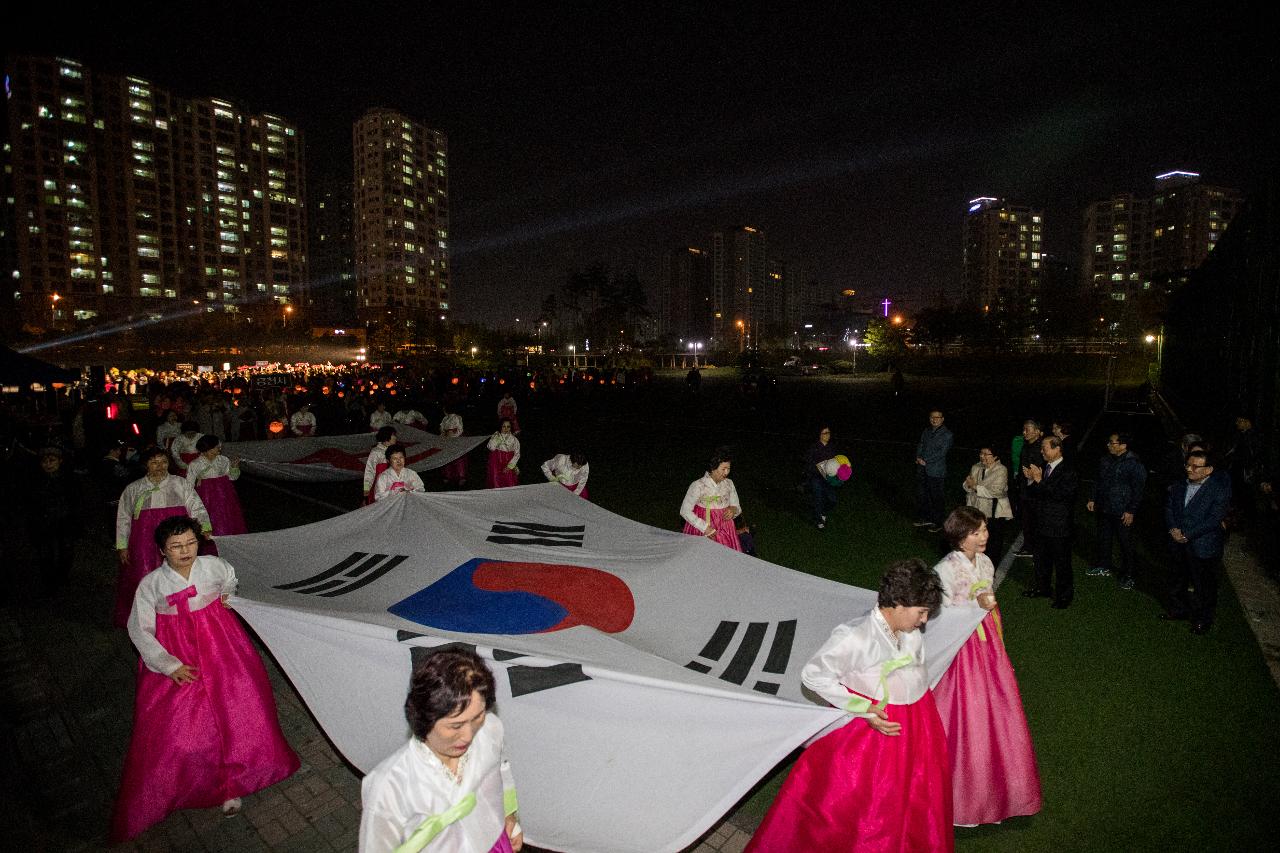 부처님 오신날 연등문화축제