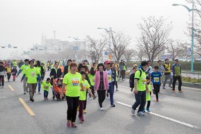 2017군산새만금국제마라톤대회