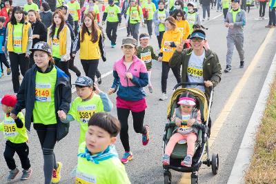 2017군산새만금국제마라톤대회