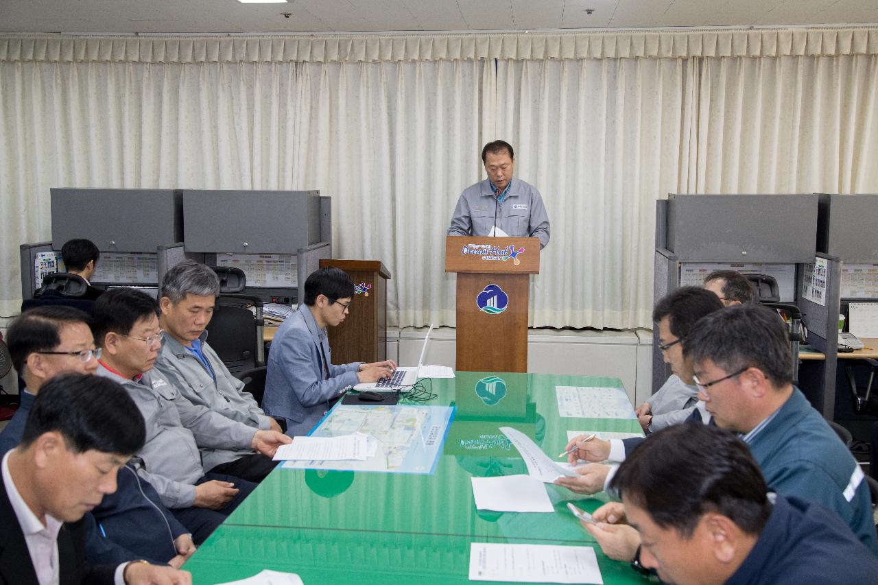 군산조선소 존치를위한 성명서발표(경영자협의회)