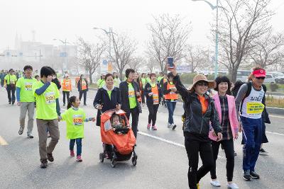 2017군산새만금국제마라톤대회