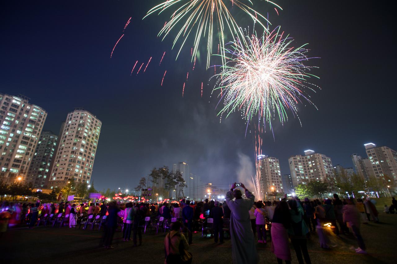 부처님 오신날 연등문화축제