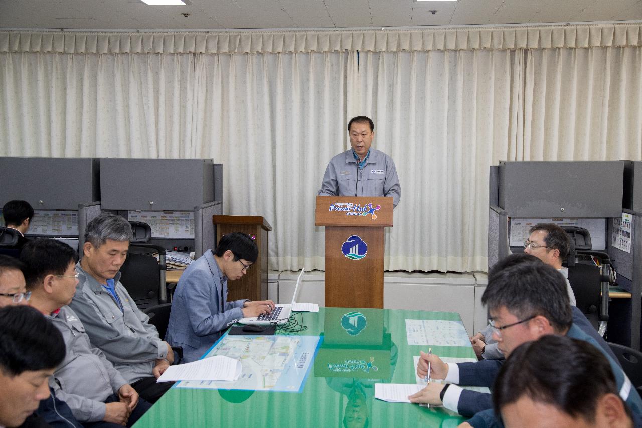 군산조선소 존치를위한 성명서발표(경영자협의회)