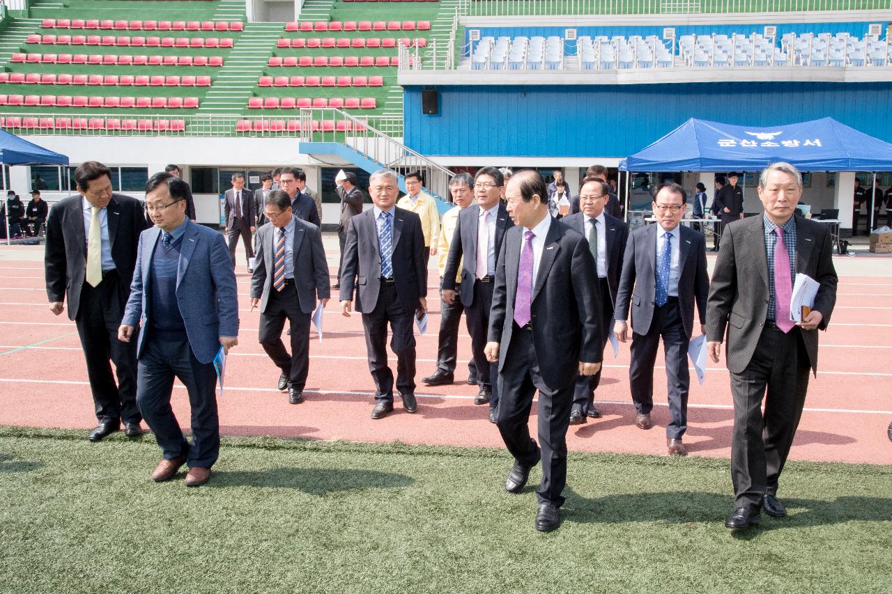 군산새만금국제마라톤대회 현장보고회