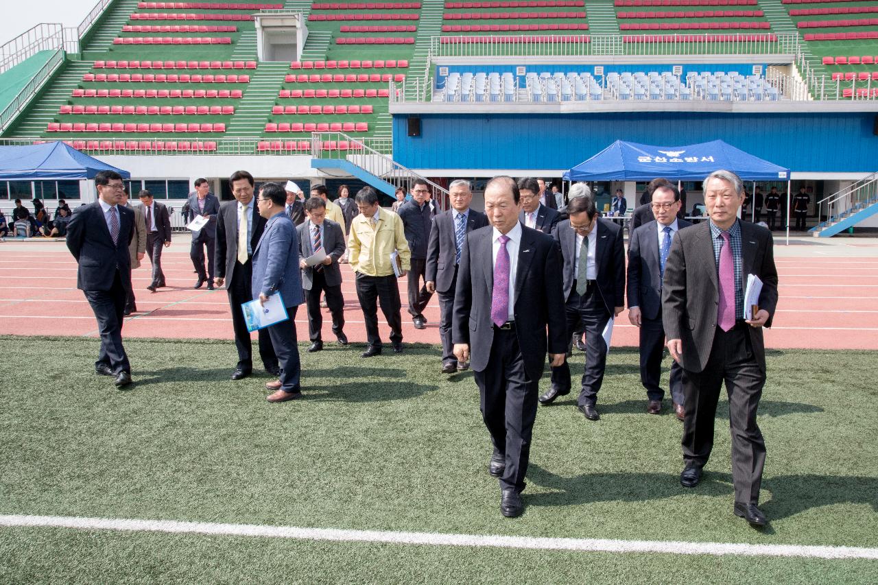 군산새만금국제마라톤대회 현장보고회