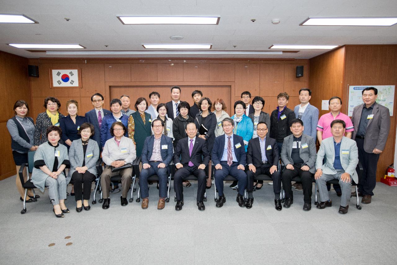 군장대학교 새만금CEO 특별과정 특강