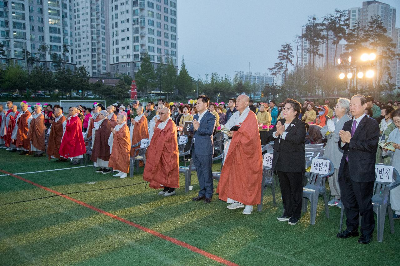 부처님 오신날 연등문화축제