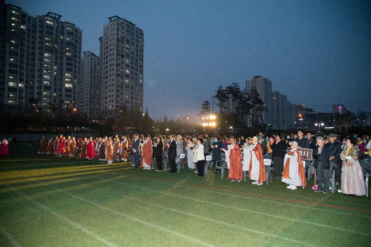 부처님 오신날 연등문화축제