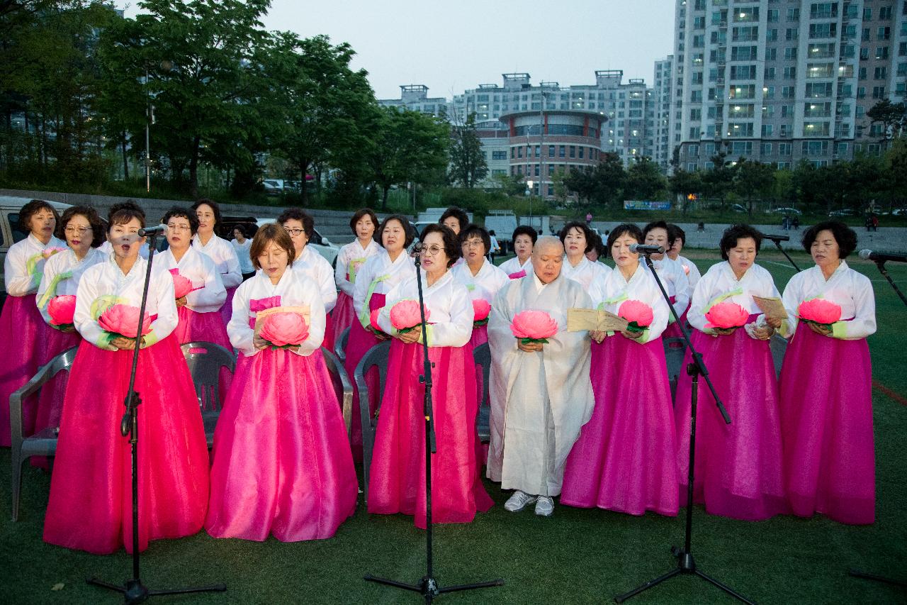 부처님 오신날 연등문화축제