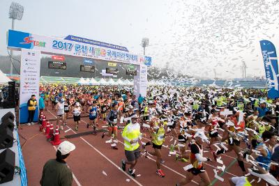 2017군산새만금국제마라톤대회