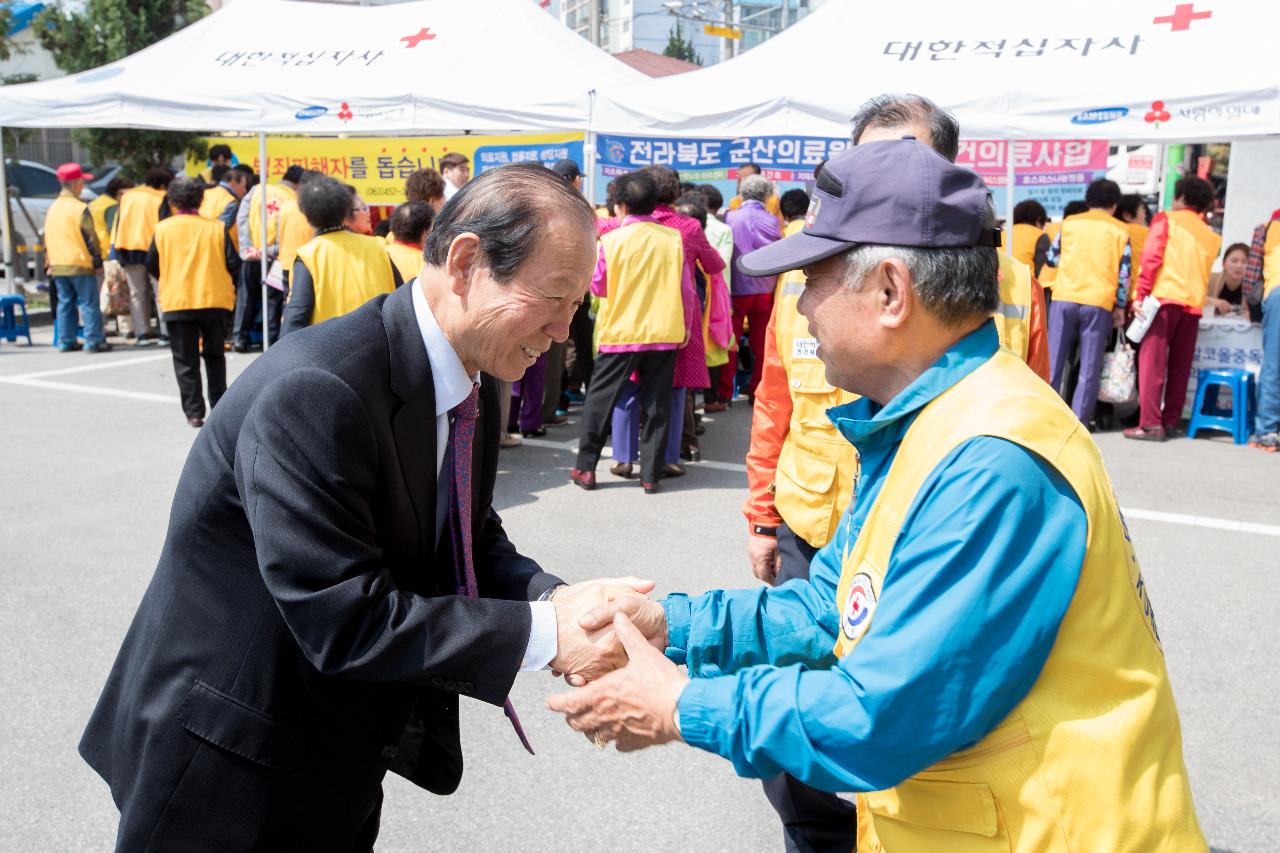 현장방문(적십자평생대학)